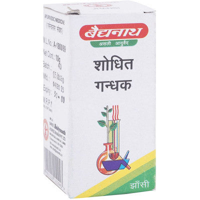 Baidyanath Shodhit Gandhak 10g